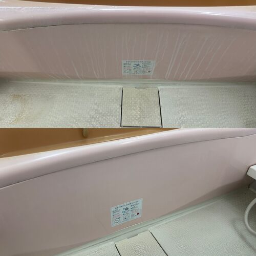 浴室水垢取り