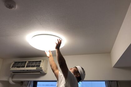 照明清掃