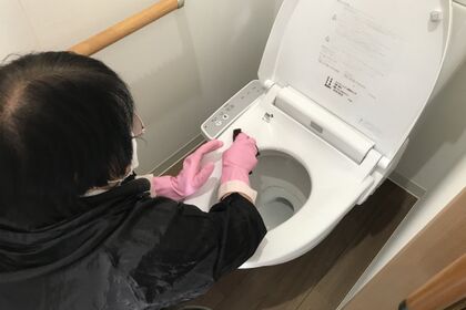 トイレ清掃