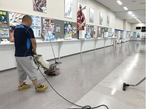 床洗浄中
