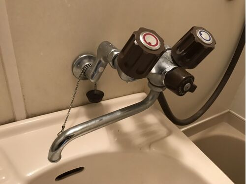 ユニットバス洗面清掃前