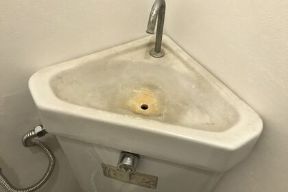トイレタンク清掃前