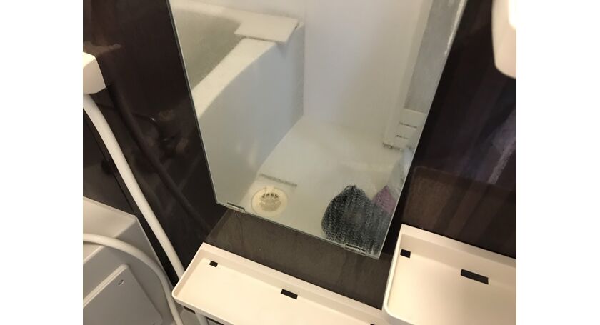 鏡うろこ取り前