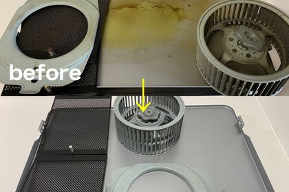 換気扇レンジフード施工前後写真