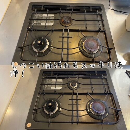 キッチンコンロ清掃
