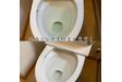 トイレ清掃