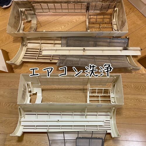 エアコン洗浄